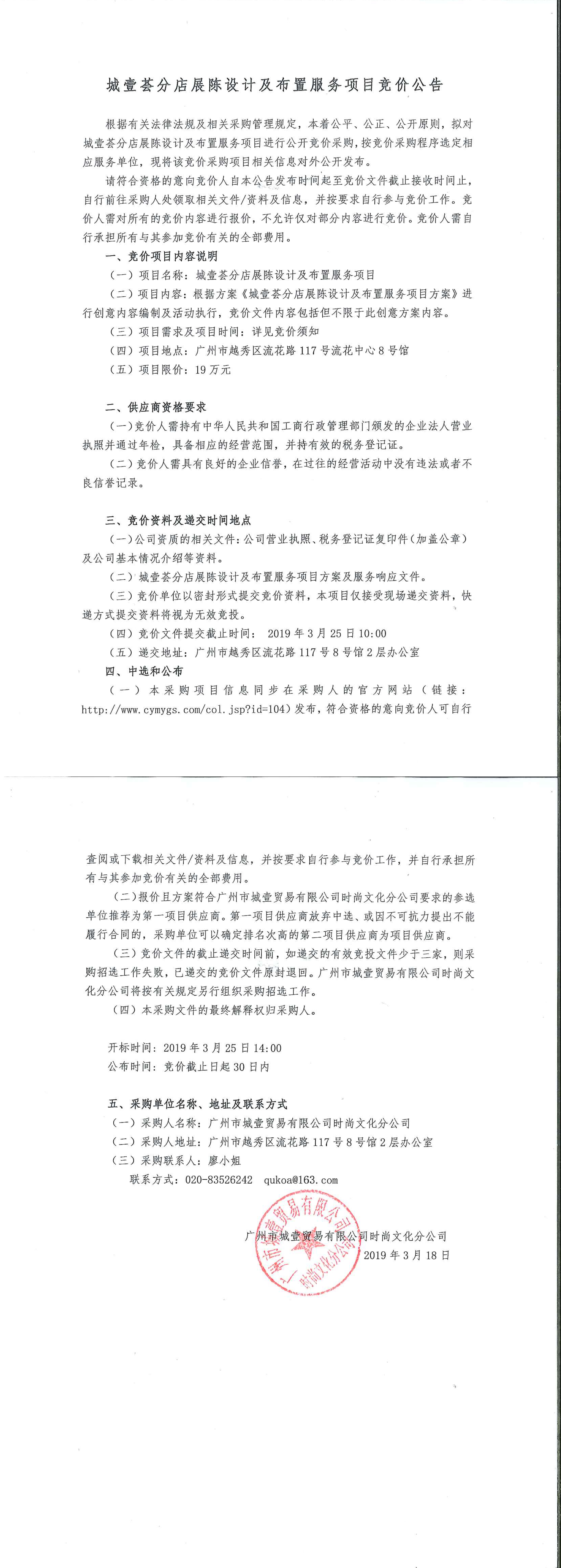 7f032330a9a67cc5141d78a332a67f4.jpg