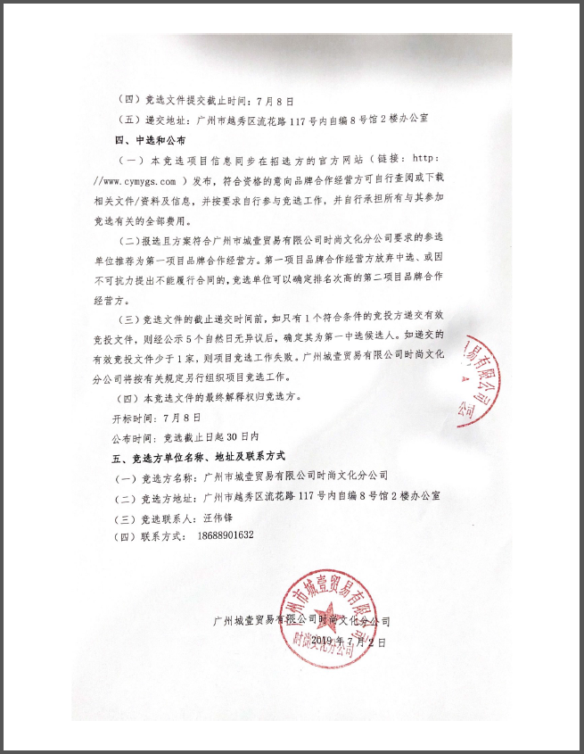 10596ae43a95bae2807a29edce9b255.png